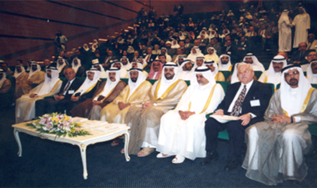 ASTF Founding Conference 2000